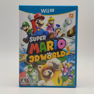 SUPER MARIO 3D WORLD แผ่นสภาพดี ไม่มีคู่มือ Nintendo Wii U