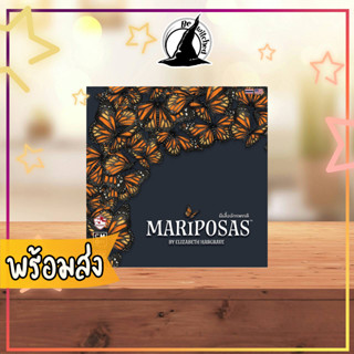 Mariposas ผีเสื้อจักรพรรดิ Board Game ภาษาไทย [Vi 111, Ce 20]