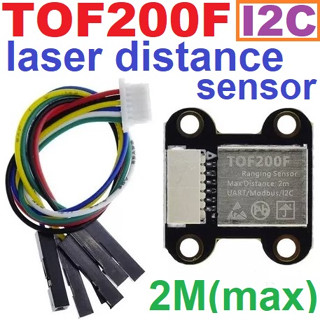 TOF200F laser distance sensor 2M(max) I2C laser Ranging Sensor