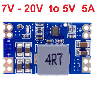 Mini 560 Input 7-20V to Output 5V 5A