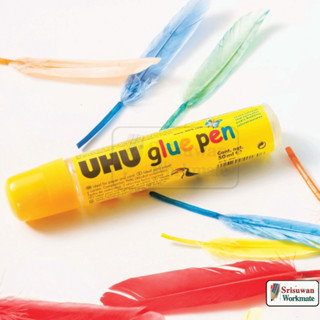 UHU glue pen 50ml. กาวน้ำใส หัวฟองน้ำ 50 มล. ปลอดสารพิษ ยูฮู