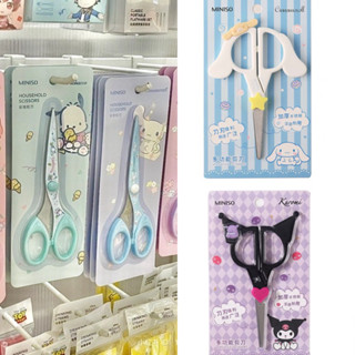 (Pre-order) กรรไกรSanrio x miniso