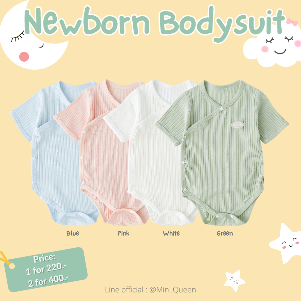 ชุดเด็กแรกเกิด บอดี้สูทเด็กแรกเกิด ผ้าคอตตอน สีพื้น เนื้อผ้าบาง ใส่สบาย ไม่ร้อน (BDS00184)