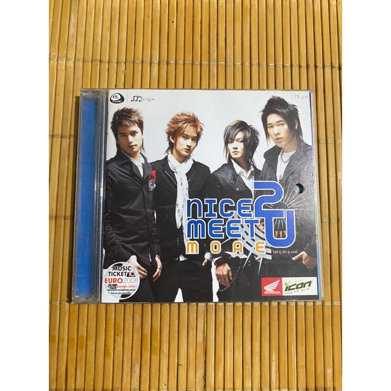 CD ไนซ์ ทู มีต ยู - อัลบั้ม Nice 2 Meet U More (สินค้ามือ 2)