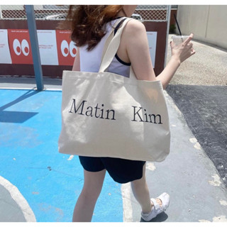 matin kim logo canvas bag กระเป๋า ของแท้100%