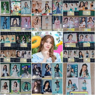 สินค้า Jayda เจย์ดา CGM48 - ใบเศษ COMP Photoset รูปปก รูปสุ่ม