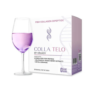 Colla Telo คอลลาเจน คอลลาเทโล collagen