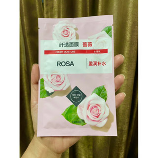 🌹Etude Rose แผ่นมาส์กหน้ากุหลาบตัวหายาก