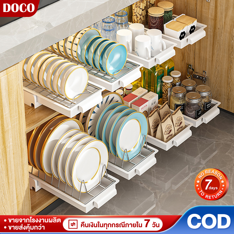 DCชั้นวางจาน 2ชั้น กล่องเก็บจาน เหล็กกล้า แบบสแตนเลสแท้อย่างหนาdish rack