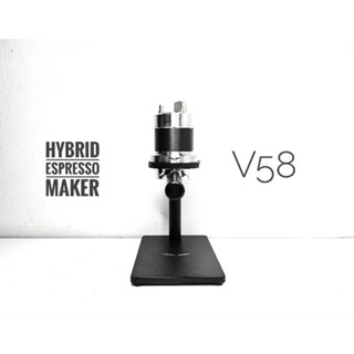 VERB hybrid espresso maker