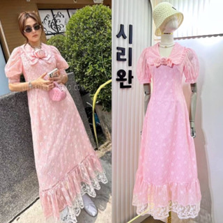 ราคาถูกที่สุด!! SIRI maxi dress เดรสยาวสีชมพู แม่ชม สีชมพู