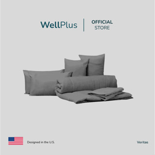 WellPlus ชุดที่นอนVeritas ชุดผ้าปูที่นอน+ผ้านวม super soft ผ้าปูที่นอน ชุดที่นอน ผ้าห่ม ผ้านวม เทาเข้ม