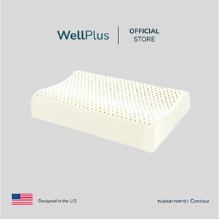 WellPlus หมอนยางพารา หมอนยางพาราแท้ ลดกรน ไม่ปวดคอ จัดระเบียบกระดูกสันหลัง