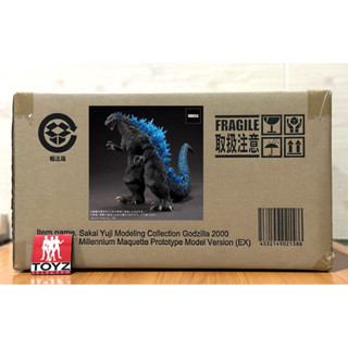 Toho 20cm Sakai Yuji Modeling Collection Godzilla 2000 Millennium Maquette Prototype Model Version (EX) - Ric Ver. มีไฟ