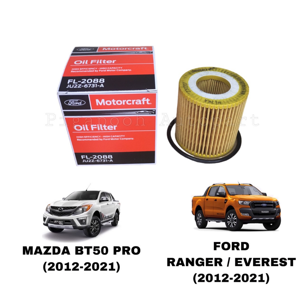 🔥🔥แท้เบิกศูนย์ กรองน้ำมันเครื่อง Motorcraft FORD Ranger T6 / EVEREST / MAZDA BT50 Pro เครื่อง 2.2,3.2