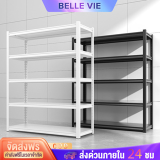 BV ชั้นวางของ 3/4/5ชั้น สแตนเลส+ไม้ รับน้ำหนัก400กก แข็งแรง ทนทาน เหล็กแข็งแรง Warehouse Supermarket kitchen shelf