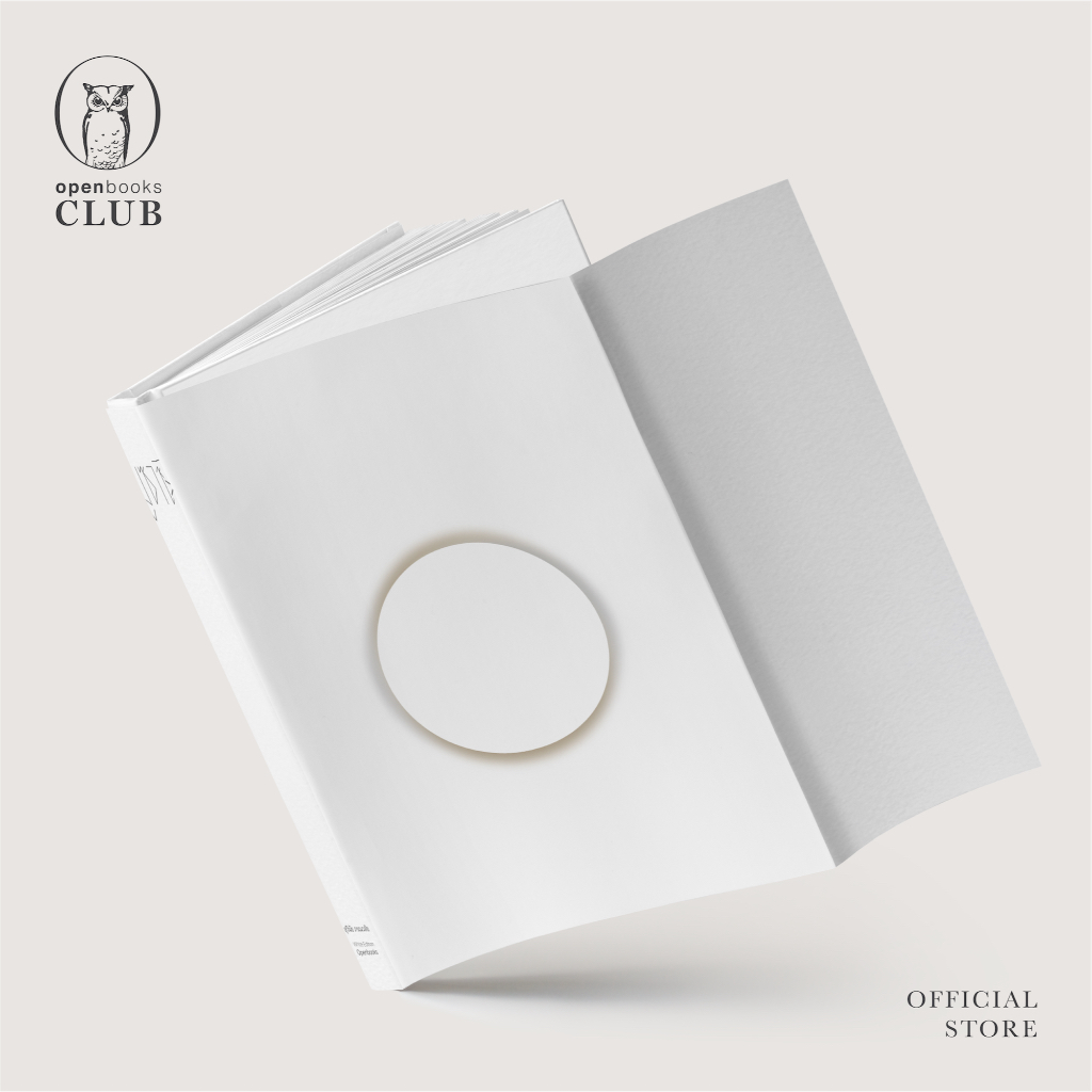 ภูมิปัญญามูซาชิ | White Edition