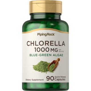 Chlorella Blue-Green Algae 1,000 mg. (90แคปซูล) สาหร่ายคลอเรลลา