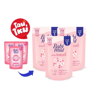 Babimind สบู่เหลวเบบี้มายด์ ขนาด 350 ml. (แพ็ค3) สบู่อาบน้ำสระผมเด็ก
