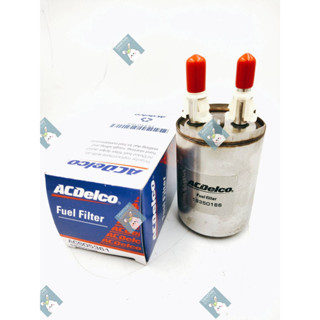[รถยนต์] ตัวกรอง,น้ำมันเชื้อเพลิง 19350166 [ของแท้ศูนย์] Chevrolet Sonic ปี 2013-2014  Fuel Filter