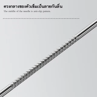 ที่กดสิว เข็มกดสิวเจาะสิว แบบหัวกลม ไม่ทิ้งรอยแผลเป็น หัวทำจากสแตนเลส ไม่เป็นสนิม ไม่งอ