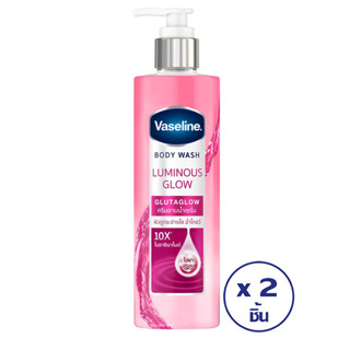 [แพ็ค 2 ชิ้น] VASELINE วาสลีน ครีมอาบน้ำ บอดี้ วอช กลูต้าโกลว์ ขนาด 425 มล. X 2 ขวด เลือกสูตรด้านใน