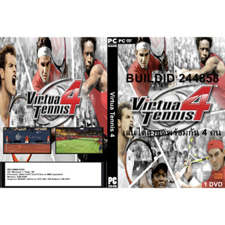 เกมส์ PC/NB Virtua Tennis 4