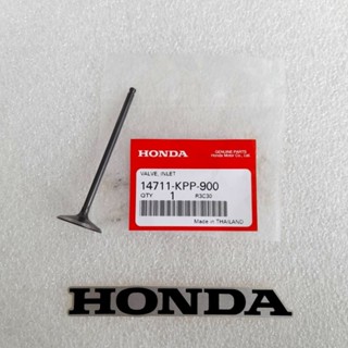 วาล์วไอดี HONDA แท้ศูนย์ CBR150R ( ปี2004 ) / CBR150R ( ปี2011-2017 ) CBR REPSOL