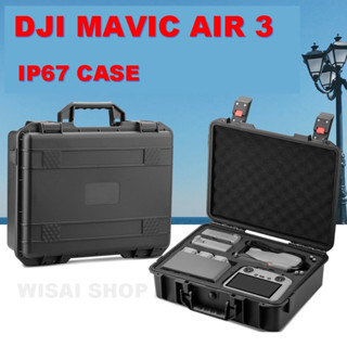 กระเป๋า Waterproof IP67 Hard Shell Carrying Bag for DJI MAVIC AIR 3