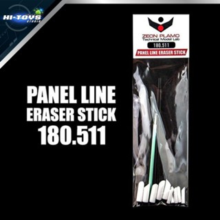 ZEON PLAMO 180.511 PANEL LINE ERASER STICK