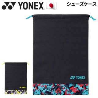 🆕️(พร้อมส่ง🇯🇵) กระเป๋าใส่รองเท้า Yonex Shoe Case 2️⃣0️⃣2️⃣3️⃣  (BAG2323G) Ver.Japan🇯🇵 สินค้ารับประกันของแท้💯%