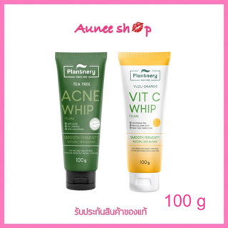 โฟมล้างหน้า แพลนท์เนอรี่ วิป โฟม 100 กรัม Plantnery Tea Tree Acne / Yuzu Orange Vit C Whip Foam 100g.