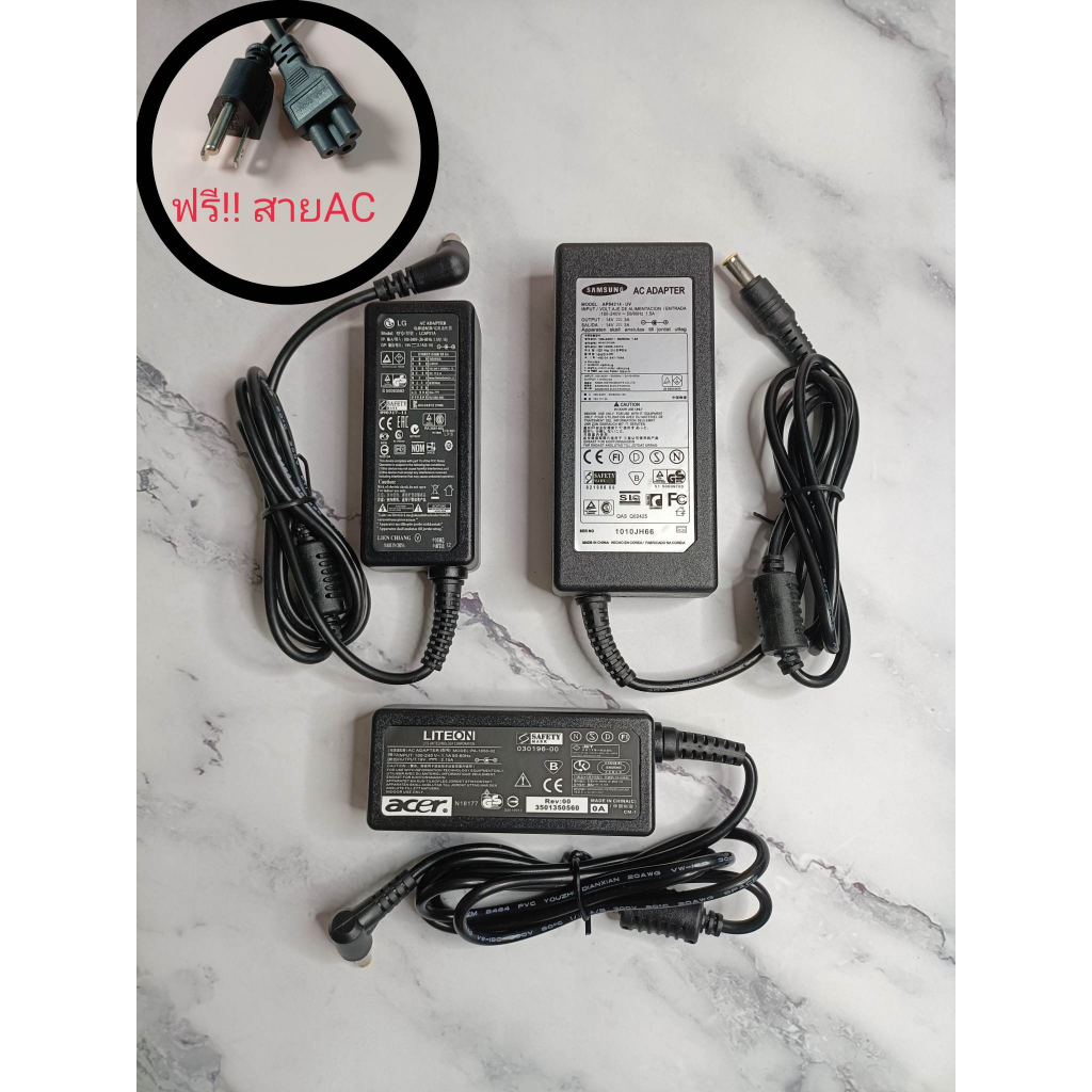 ส่งจากไทย Adapter จอ ซัมซุง เอเซอร์ แอลจี จอคอม SAMSUNG LG ACER อะแด๊ปเตอร์จอ พร้อมสาย AC 14V 3A 19V