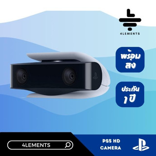 [ACC] PS5 HD CAMERA [มือ1][พร้อมส่ง]