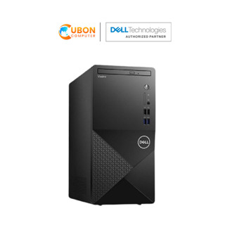 [ฟรีกิฟวอเชอร์ 100บาท] DELL PC VOSTRO 3020MT W268412042MTH INTEL i3-13100 / 8GB / 256GB / WIN11+OF