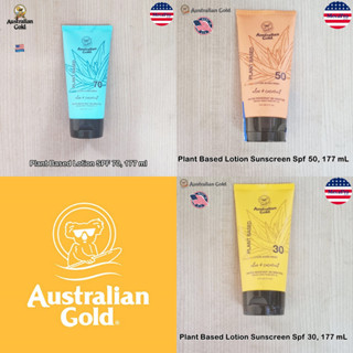 Australian Gold® Plant Based Lotion Sunscreen 177 ml โลชั่นกันแดด จากพืช สำหรับผิวบอบบาง