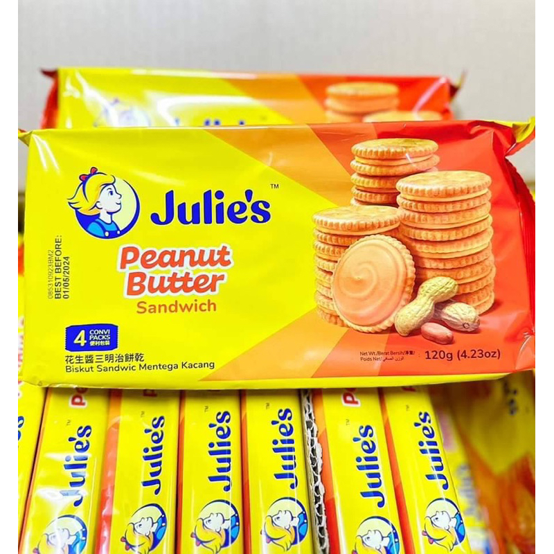 Julie's จูลี่ แครกเกอร์จูลี่ บิสกิตเนยถั่ว จูลี่เนยถั่ว ห่อใหญ่ ขนาด 120 กรัม รสเนยถั่ว ขนาดทดลองทาน สินค้าขายดี