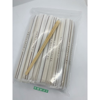 ตะเกียบไม้ไผ่หัวตัด ตะเกียบอนามัย ตะเกียบญี่ปุ่น ในซองกระดาษ 50 คู่ / Chopsticks in paper wrap 50 pairs