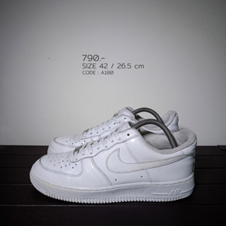 Nike Air Force 1 Triple White 42 / 26.5 cm AF1 สีขาว มือสองของแท้100% (A180)