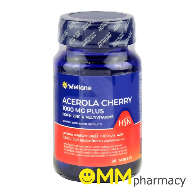 WELLANE ACEROLA CHERRY 1000MG.PLUS BIOTIN ZINC & MULTIVITAMIN 30เม็ด