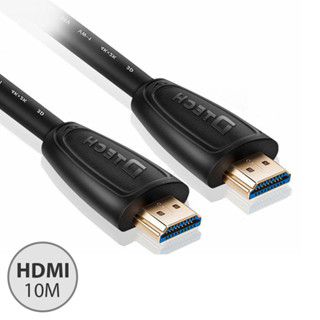 Cable Dtech DT-H008 HDMI (10M)