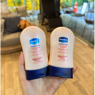 Vaseline intensive care healthy hand and nails ครีมบำรุงมือและเล็บแห้งกร้านให้แข็งแรงขึ้น ขนาด 85 มล