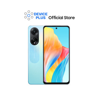 OPPO A98 5G (8/256) ประกันศูนย์ รับCoins10%สูงสุด500Coins-เก็บโค้ด10%ก่อนซื้อ [หน้าจอ 6.72 นิ้ว แบต 5000mAh]