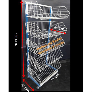 ชั้นตะกร้า รุ่นจัมโบ้ แบบ 5 ชั้น ขนาด 70x160cm. มีล้อเลื่อน ชั้นตะแกรง 5ชั้น สำหรับใส่ขนมและสินค้าทั่วๆไปตามร้านค้าต่างๆ