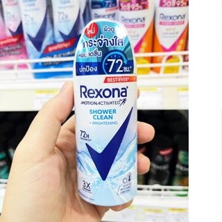 Rexona เรโซน่า สเปรย์ ขนาด 60 มล. ระงับกลิ่นกาย 72 ชม. (1ชิ้น) ระงับกลิ่น ลดเหงื่อ