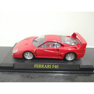 FERRARI F40 ROJO/RED 1:43 SALVAT IXO HARD BOX