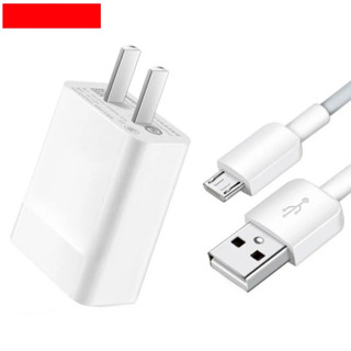 ชุดชาร์จหัวเว่ย สายmicro usb สายชาร์จ + หัวชาร์จเร็ว รับประกัน 1 ปี huawei