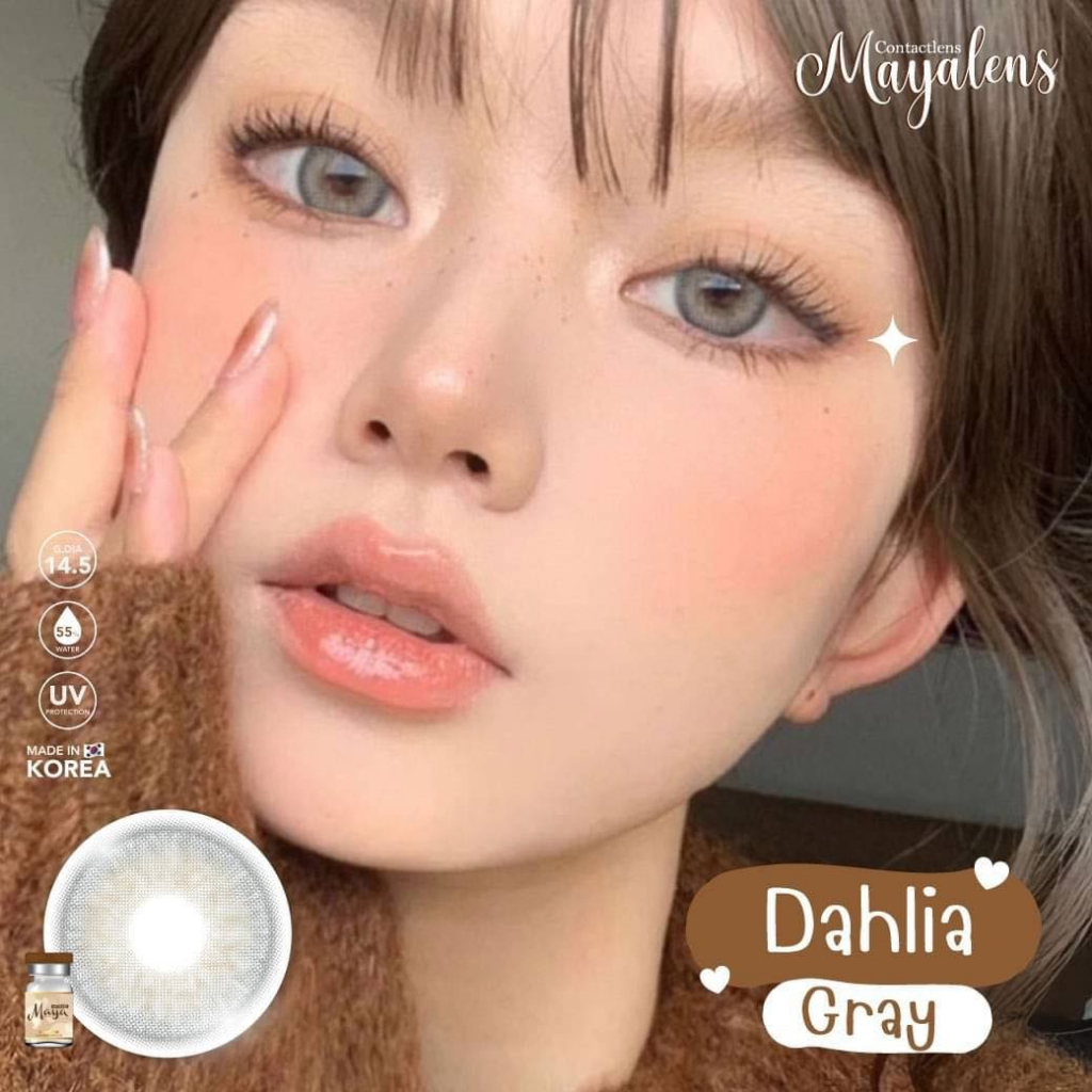 **มีค่าสายตา** คอนแทคเลนส์ Dahlia ตาโต 14.5 นัว เกาหลี สวยสับ แบบนางเอกซีรีย์ ค่าอมน้ำ 55%