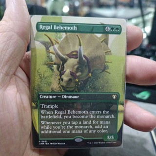 Regal Behemoth MTG Single Card