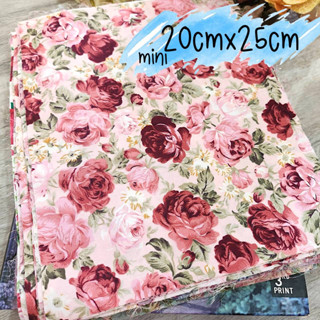 ผ้า ผ้าคอตตอน Fabric ชิ้นเล็กจิ๋ว สำหรับงานกระเป๋า งานควิลท์ งานต่อผ้า (สินค้าพร้อมส่งจากไทย)